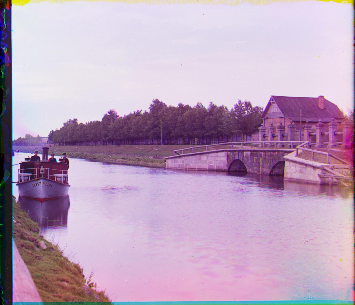 colorized canal and floodgate