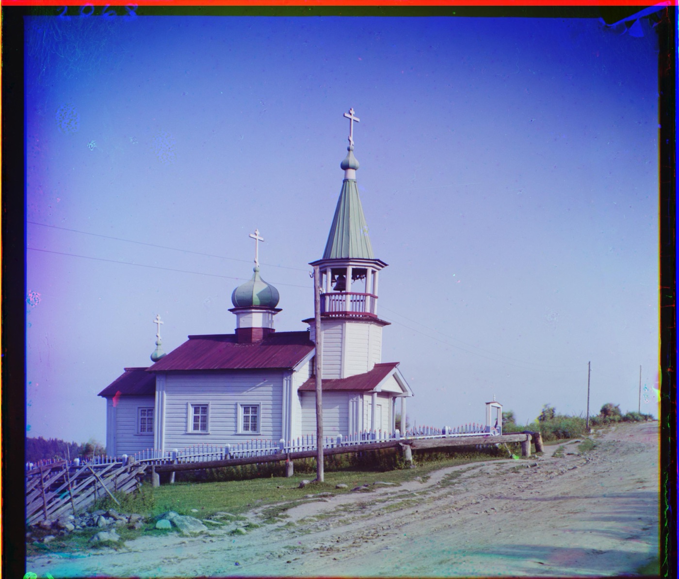 colorized ilemselga