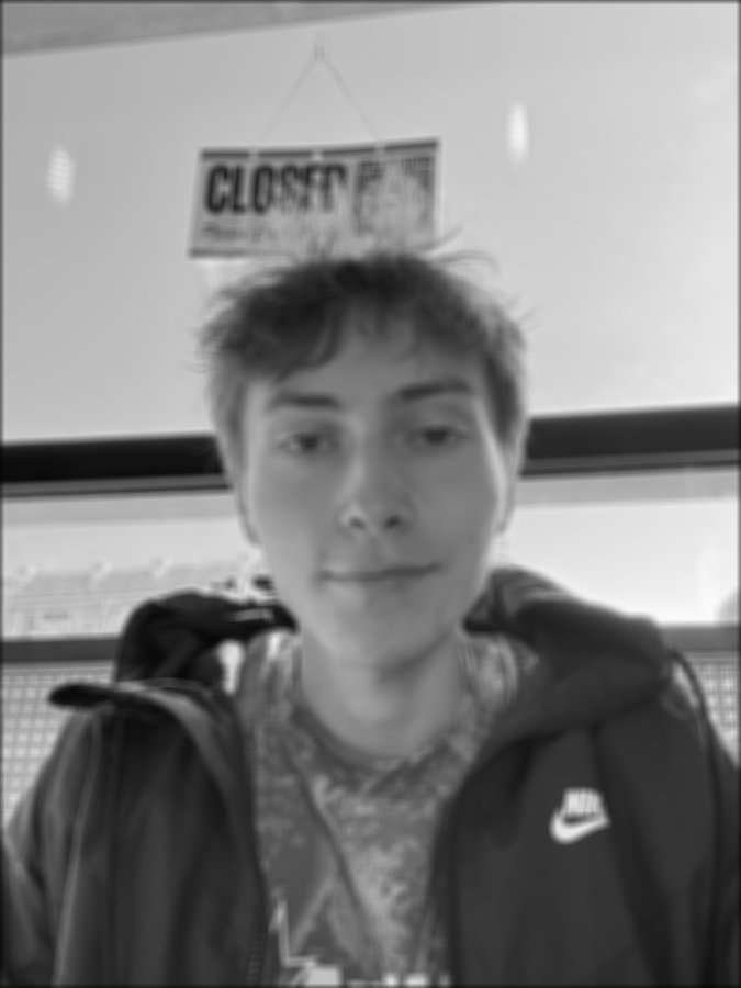 selfie after 9 by 9 box filter